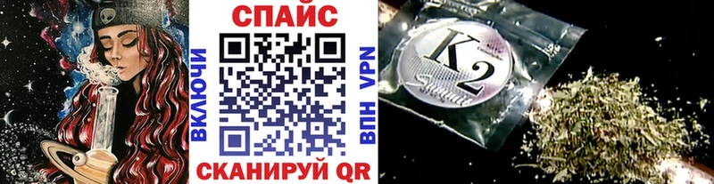 БУТИРАТ Butirat  kraken вход  Купино 