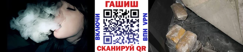 OMG как зайти  Купино  ГАШ убойный  купить  сайты 