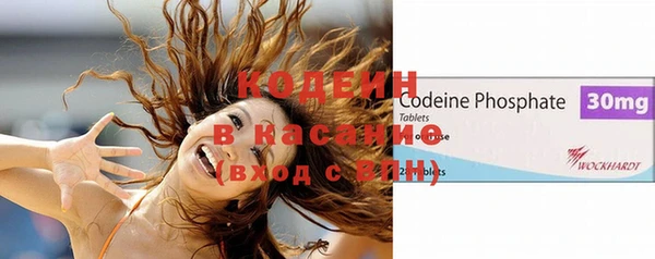 дистиллят марихуана Новодвинск