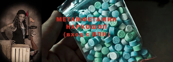 дистиллят марихуана Новодвинск