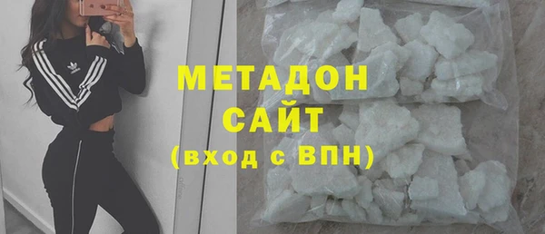 винт Нефтекумск