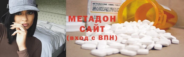 гашиш Нея