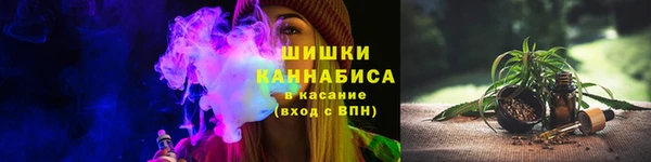 дистиллят марихуана Новодвинск