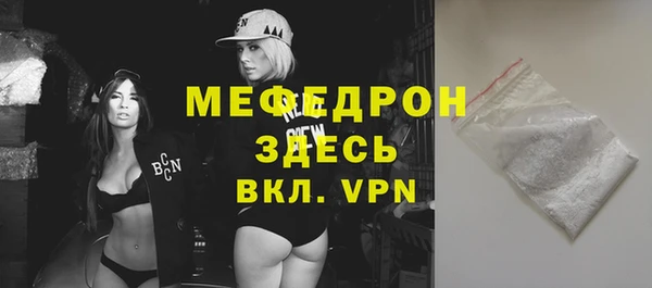 дистиллят марихуана Новодвинск
