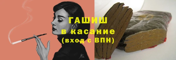 COCAINE Новокубанск