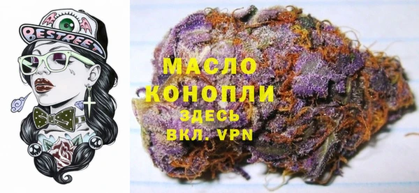MESCALINE Лихославль