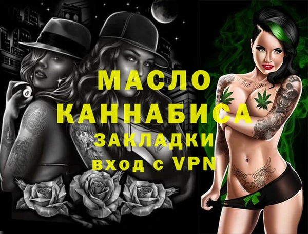 COCAINE Новокубанск