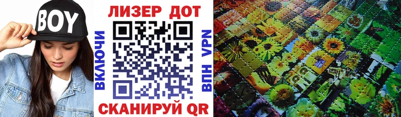 даркнет Telegram  Купино  Марки NBOMe 1,8мг  купить наркотики цена 