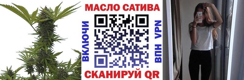 магазин    Купино  ТГК жижа 
