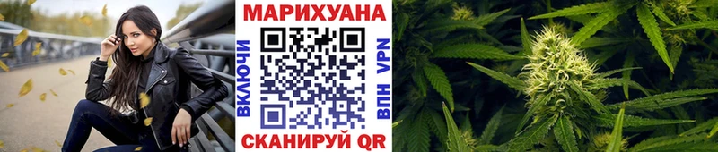 закладки  Купино  МАРИХУАНА VHQ 